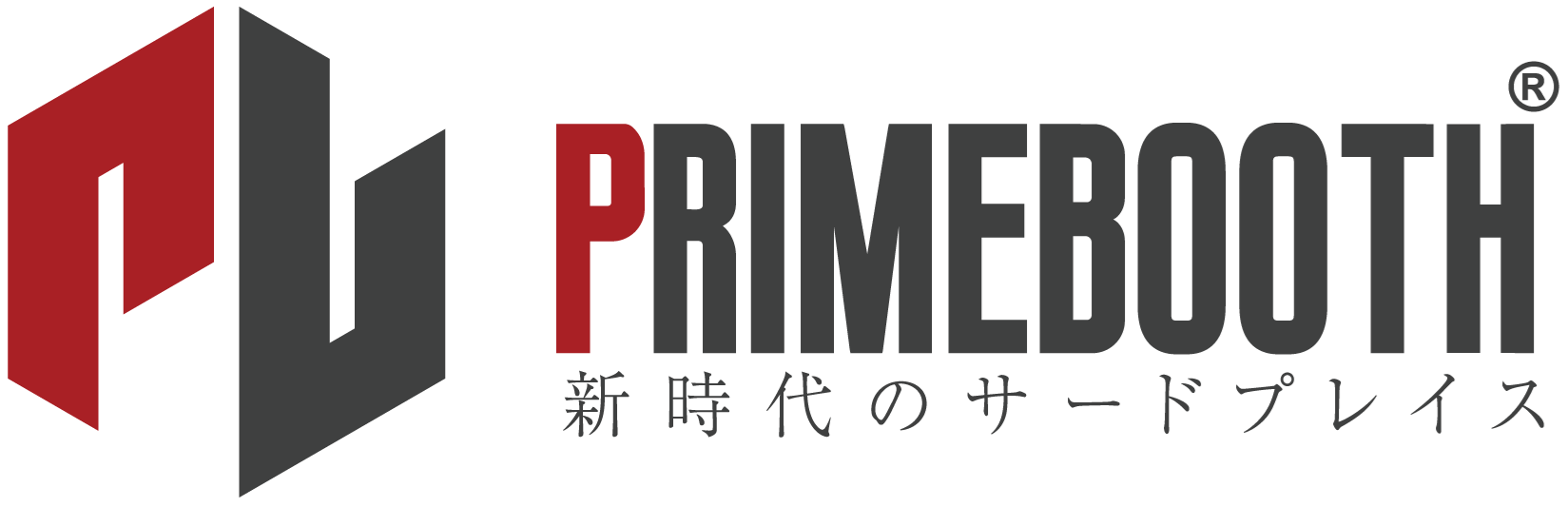 PRIME BOOTH